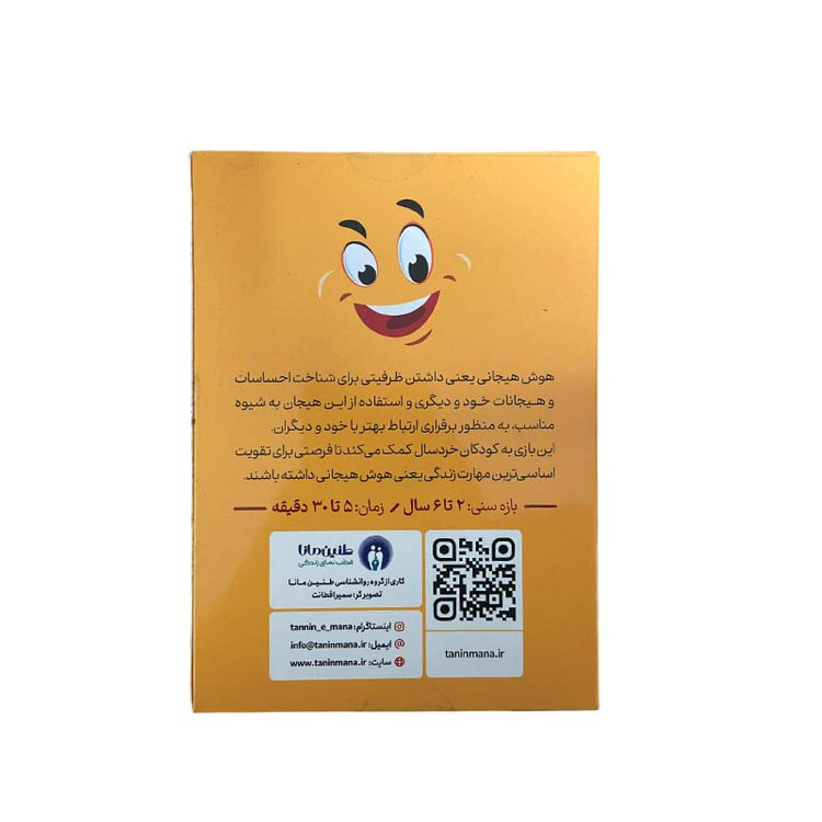 بازی آموزشی طنین مانا مدل کارت بازی