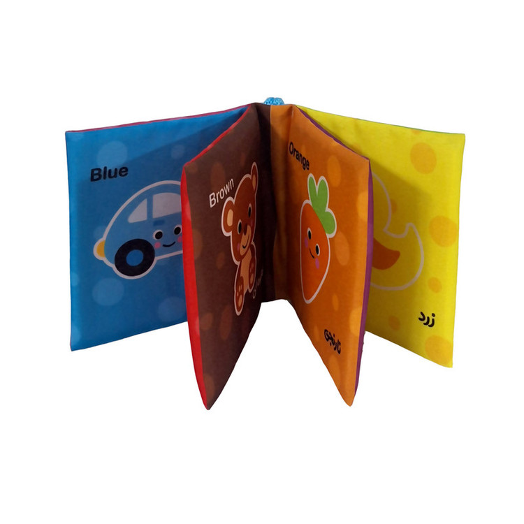 کتاب پارچه ای انتشارات باوان مدل بع بعی جونم مجموعه 4 عددی