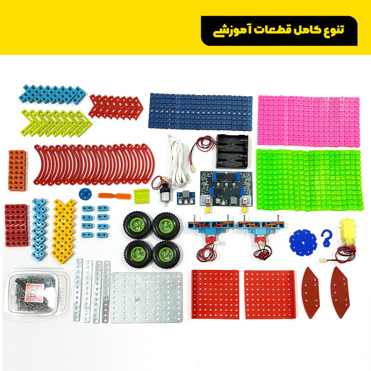 کیت آموزشی رباتیک روبویونیک مدل Advance