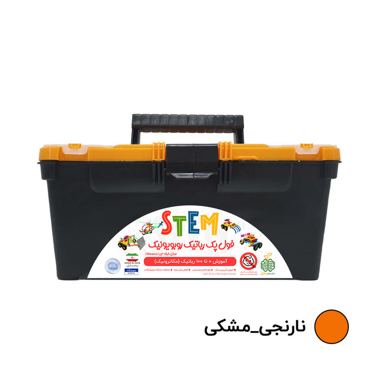 کیت آموزشی رباتیک روبویونیک مدل Advance