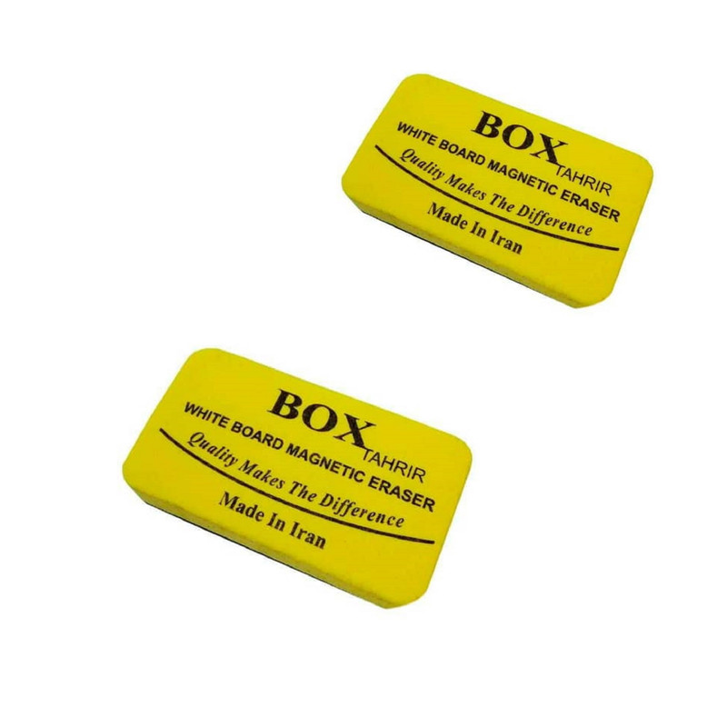 تخته پاک کن مدل باکس تحریر  بسته دو عددی