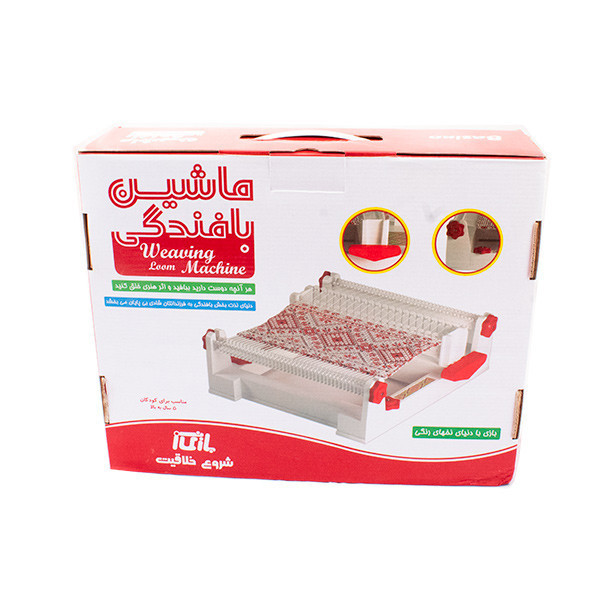 بازی آموزشی بافندگی مدل بازینو