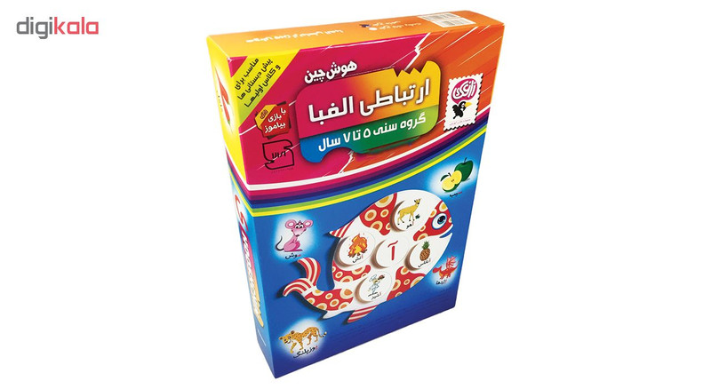 بازی آموزشی زاغک مدل هوش چین کد alphabet