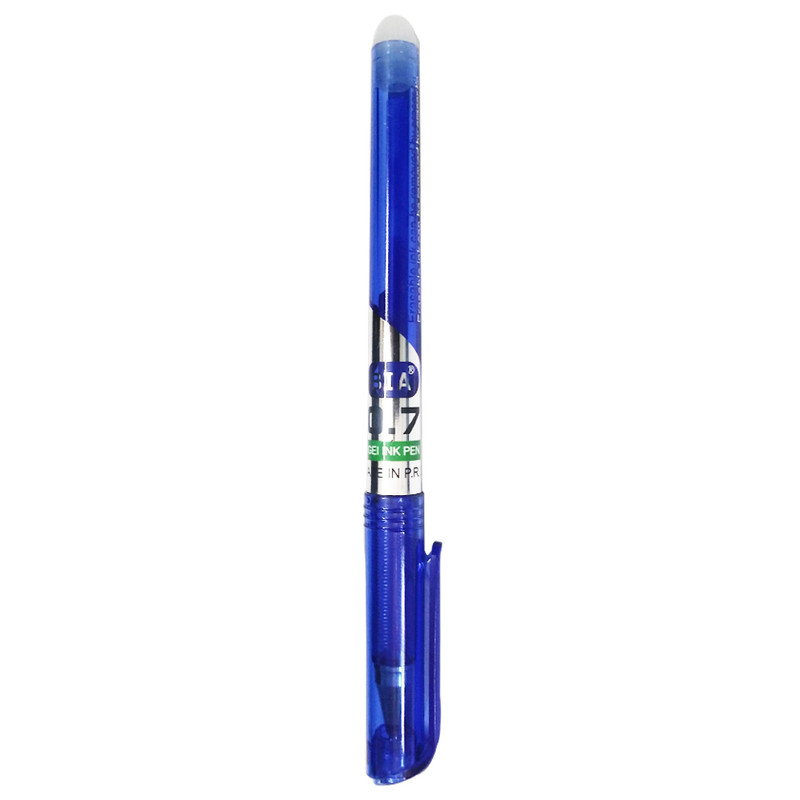 خودکار بیا مدل B100