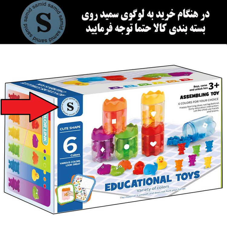 بازی آموزشی سمید مدل یادگیری رنگ ها و ساخت اشکال طرح حیوانات جنگل