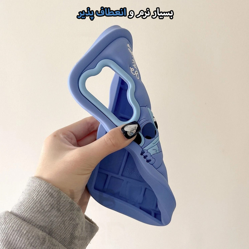 کاور قاب گارد مدل STDO مناسب برای گوشی موبایل اپل iPhone 13 Pro