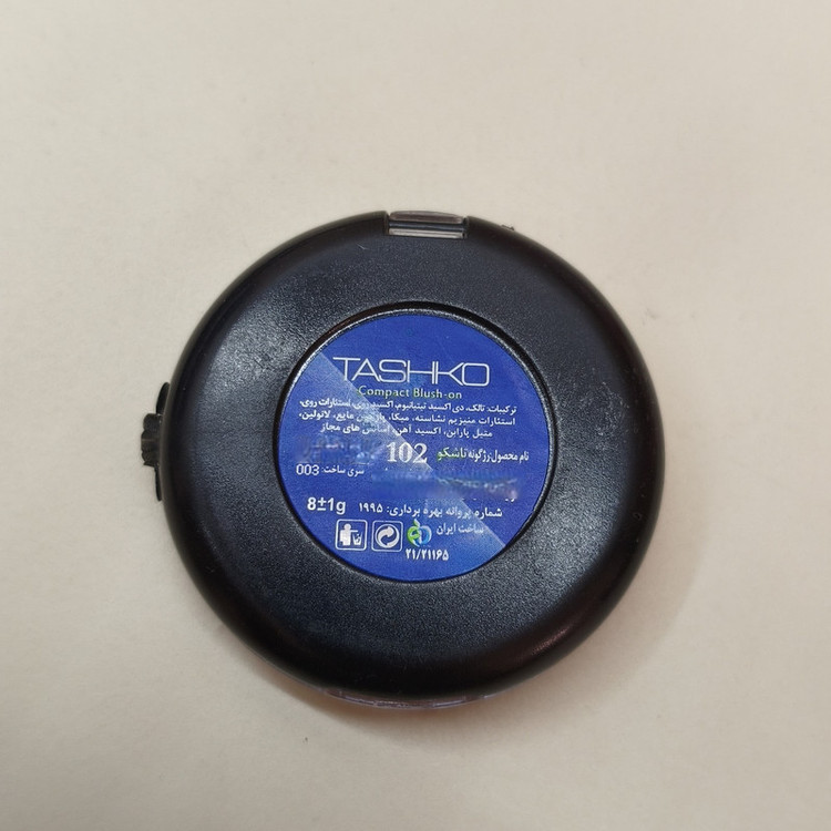 رژ گونه مات تاشکو مدل Loose Setting شماره 2