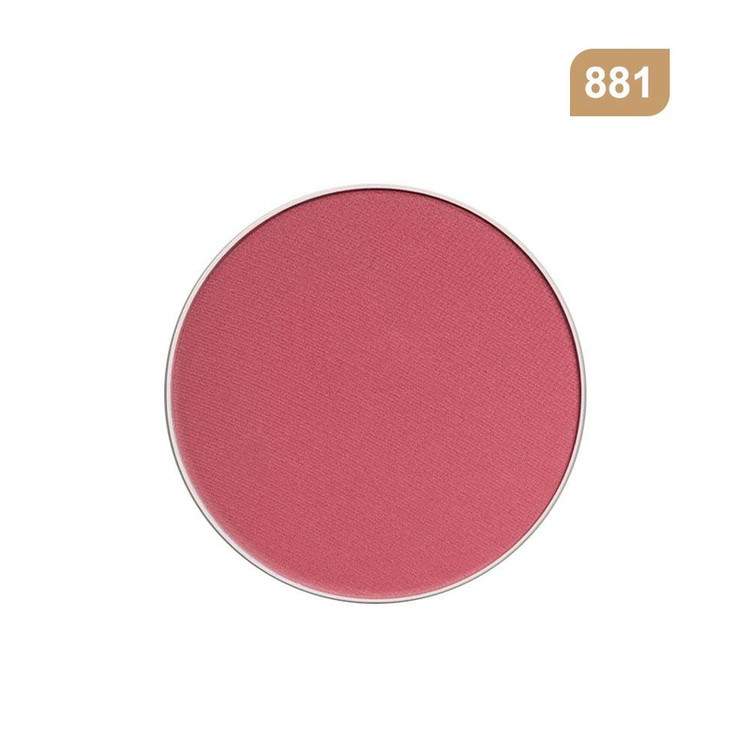 گودت رژ گونه مگنتی پیپا مدل ریفیل ریمیکس شماره 881