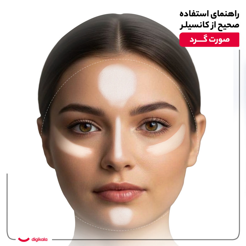 کانسیلر مای سری Black Diamond مدل Gentle Touch شماره 10