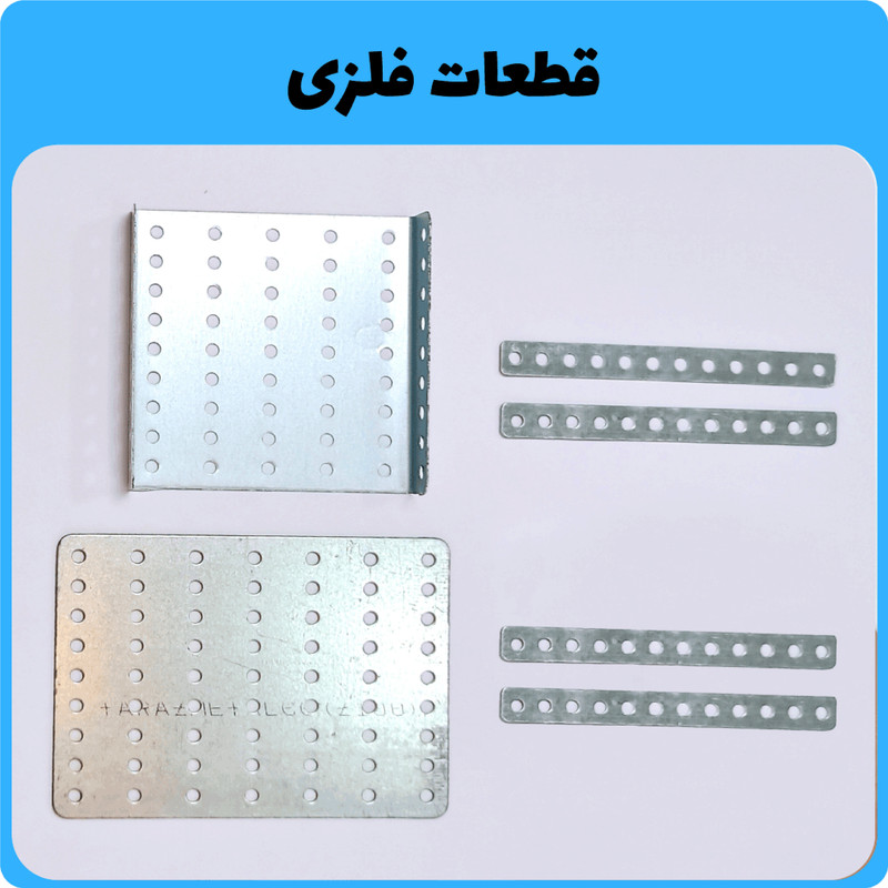 کیت آموزشی مدل رباتیک سان طرح حرفه ای
