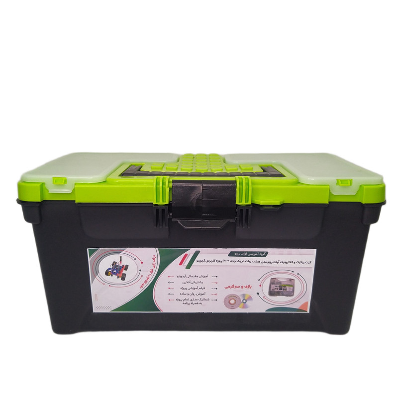 کیت آموزشی آوات روبو مدل 8 ربات و 20 پروژه الکترونیک