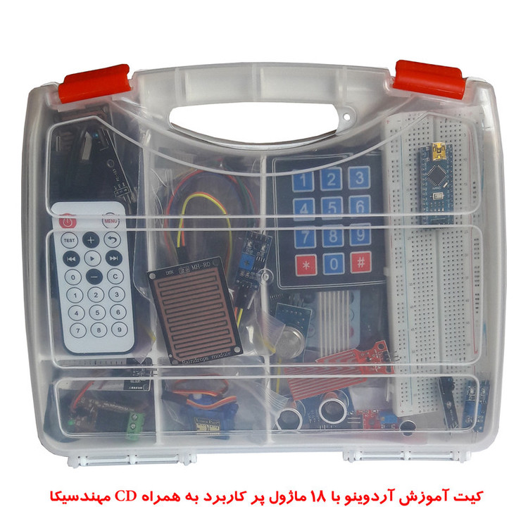کیت آموزشی مهندسیکا مدل Arduino+18