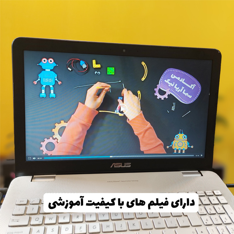 کیت آموزشی رباتیک سان مدل نابغه شو