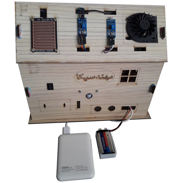 کیت آموزشی مهندسیکا مدل خانه هوشمند ریموت کنترل IOT home-022