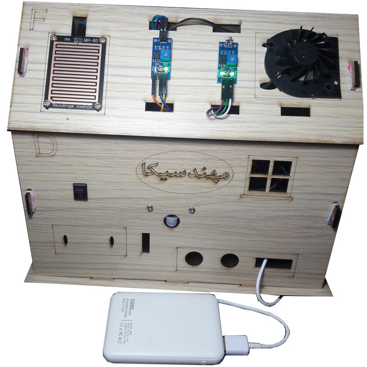 کیت آموزشی مهندسیکا مدل خانه هوشمند ریموت کنترل IOT home-022