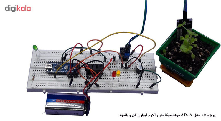 کیت سرگرمی الکترونیک پنج پروژه در یک ماژول آردوینو برند مهندسیکا AD00127