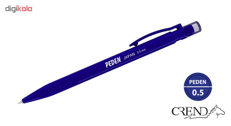 مداد نوکی 0.5 میلی متری کرند مدل PEDEN