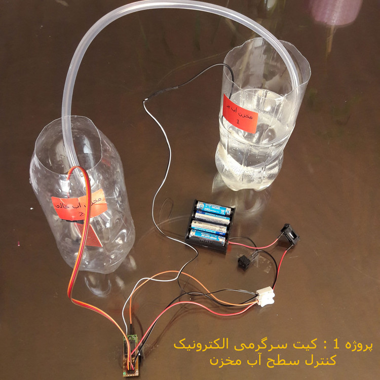 کیت آموزشی مهندسیکا مدل کاردستی الکترونیک electronics-5