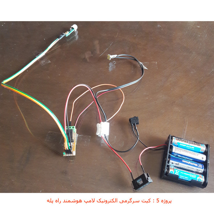 کیت آموزشی مهندسیکا مدل کاردستی الکترونیک electronics-5