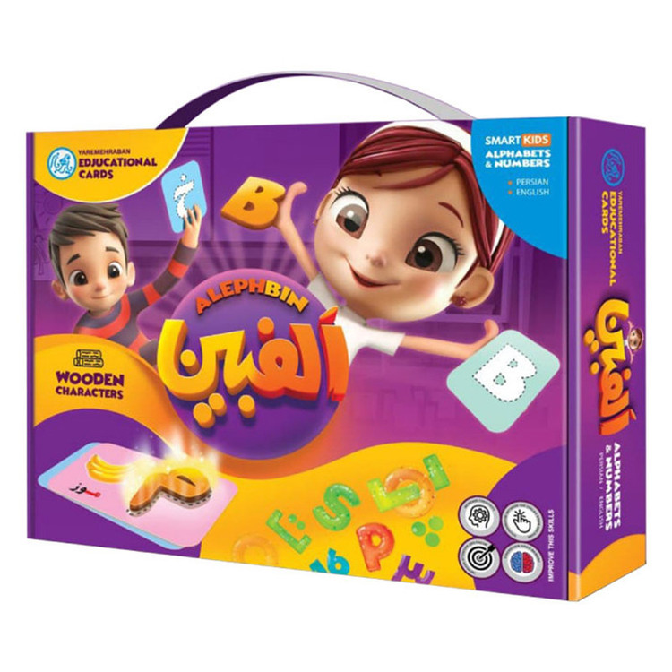 بازی آموزشی الفبین مدل الفبا و اعداد فارسی و انگلیسی