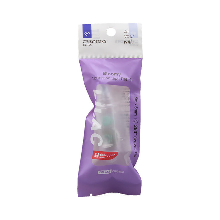 یدک غلط گیر نواری سی.کلاس مدل CCT-78R