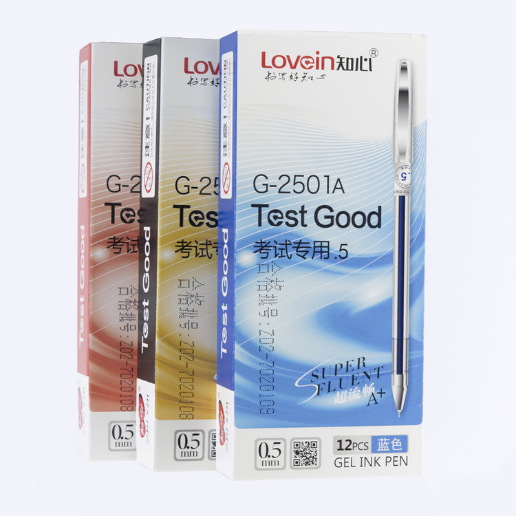 خودکار تست گود مدل G-2501A بسته 3 عددی