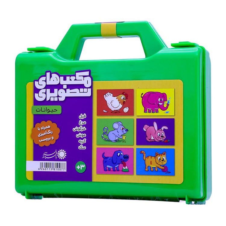 بازی آموزشی مدل مکعب های تصویری طرح حیوانات