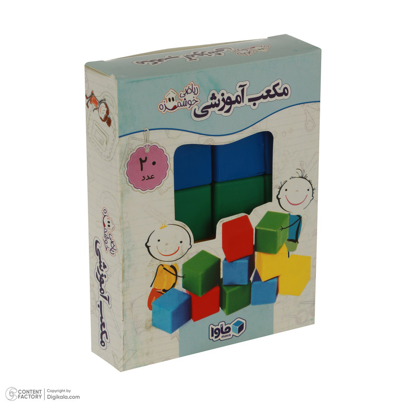 کیت آموزشی ماوا مدل ریاضی خوشمزه اول دبستان