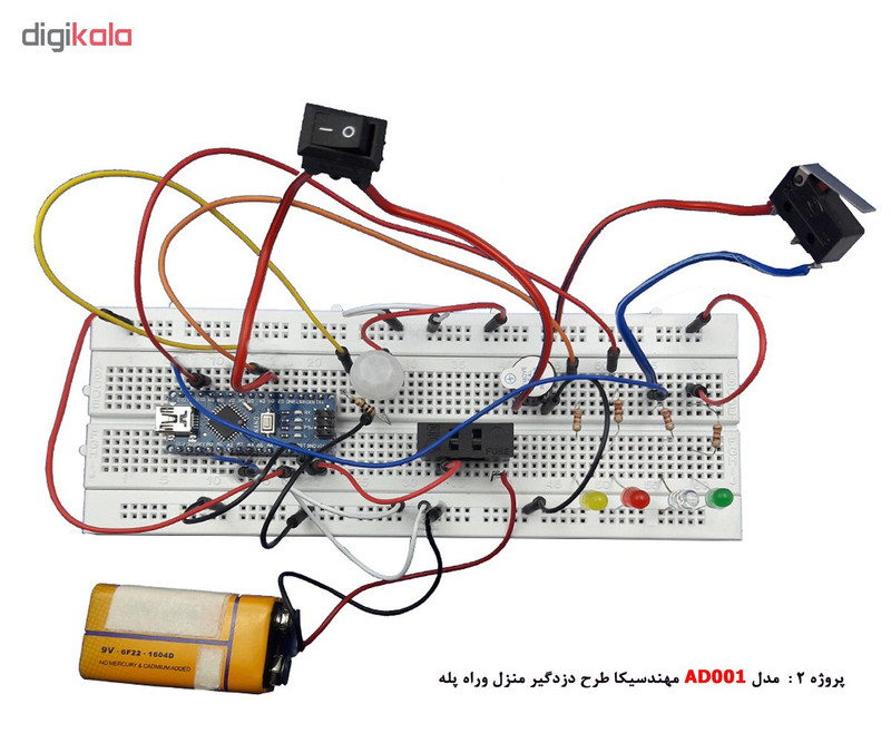 کیت سرگرمی الکترونیک چهار پروژه در یک آردوینو برند مهندسیکا AD00126-4 in 1