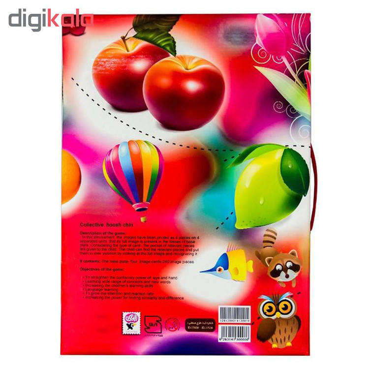 بازی آموزشی زاغک مدل هوش چین 4 کد 003