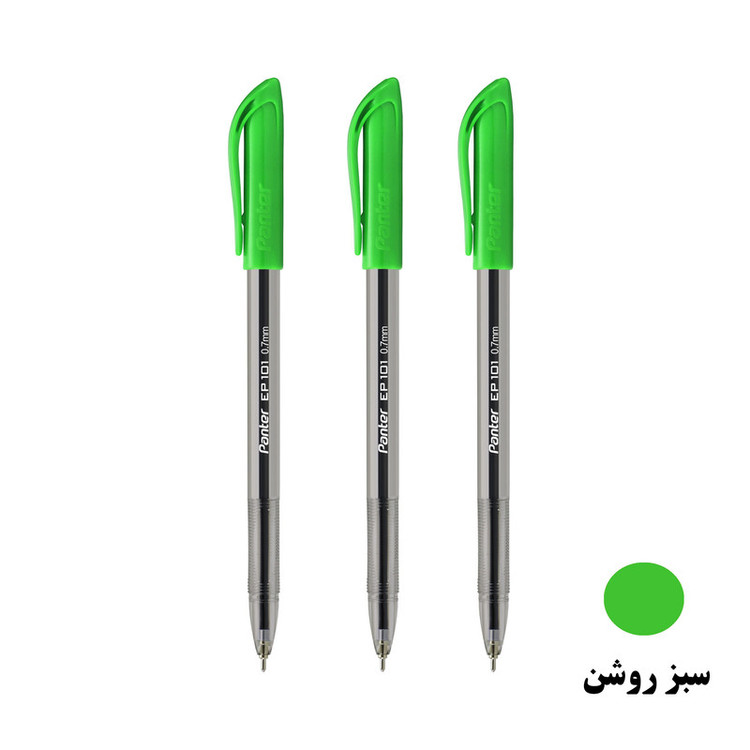 خودکار پنتر مدل EP 0.7 بسته 3 عددی