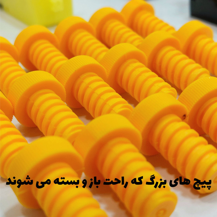 کیت آموزشی مدل رباتیک سان طرح کودک مخترع