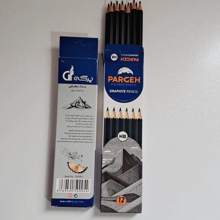مداد مشکی پرگه با درجه سختی HB کد 025 بسته 12عددی