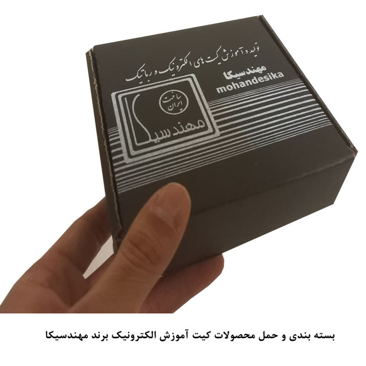 کیت آموزش الکترونیک مهندسیکا مدل ماژول حسگر لمسی خازنی Touch-02