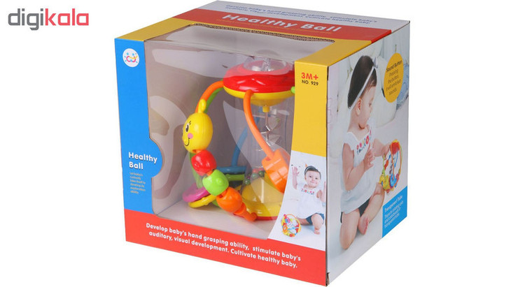 اسباب بازی هولی تویز مدل Healthy Ball کد H3 به همراه عروسک مافین