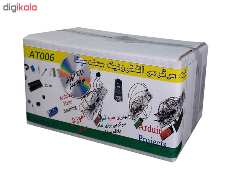 کیت مونتاژ شده سرگرمی ساعت دیجیتال ونمایش دما با آردوینو برند مهندسیکا AT006