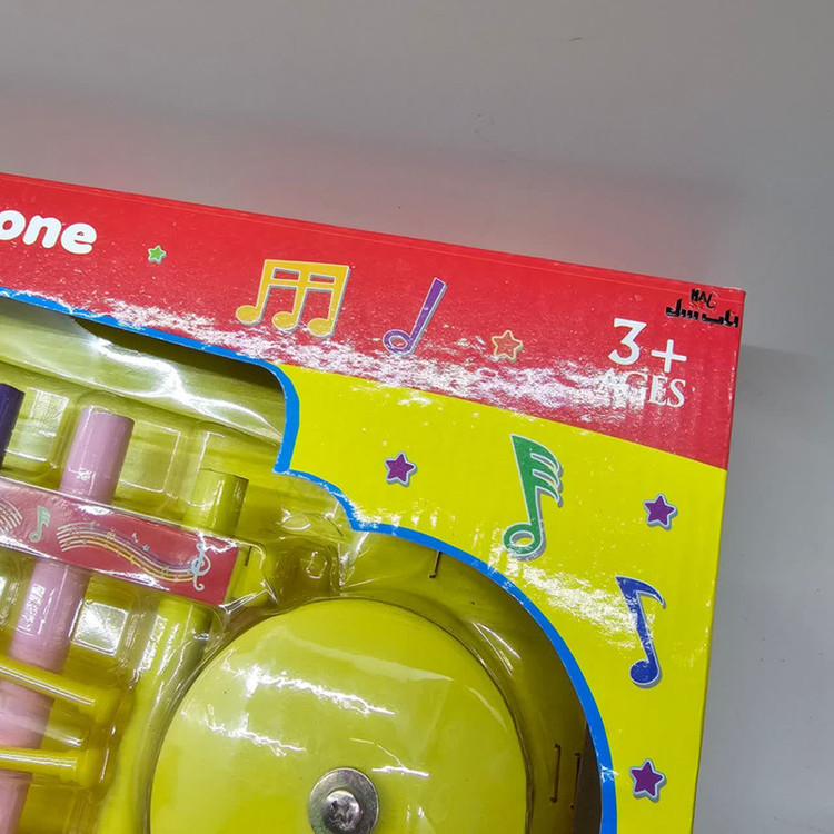 بازی آموزشی بلز ناب سل مدل ارگ موزیکال به همراه درام و جاز MUSICAL XYLOPHONE DRAME&JAAZ