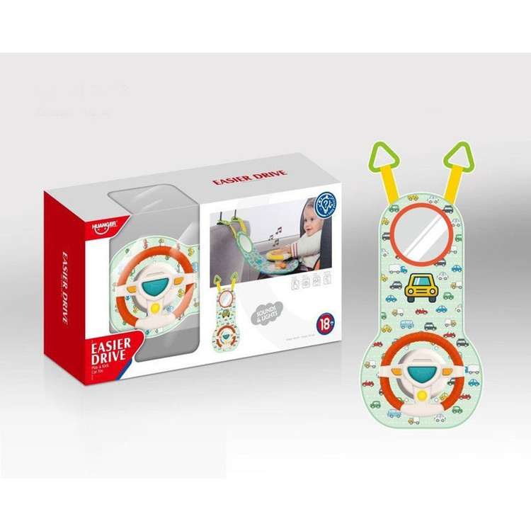 بازی آموزشی هانگر طرح فرمان مدل Easier drive he0623
