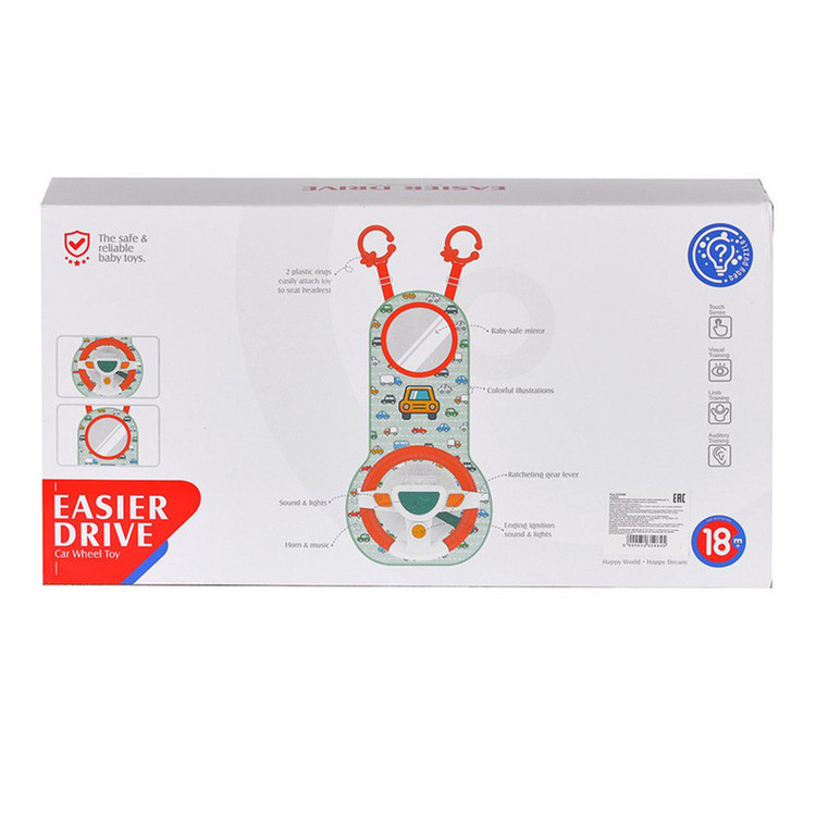 بازی آموزشی هانگر طرح فرمان مدل Easier drive he0623
