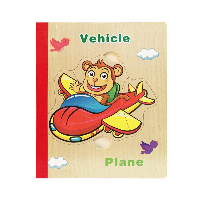 بازی آموزشی مدل vehicle
