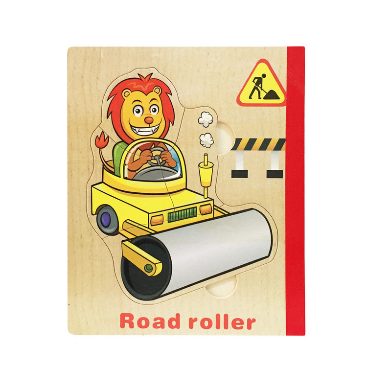 بازی آموزشی مدل vehicle