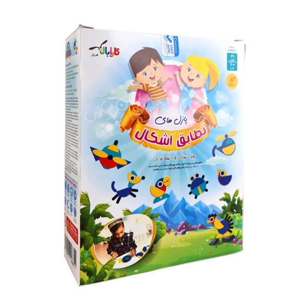 بازی آموزشی کارابال مدل پازل تطابق اشکال کد 0256