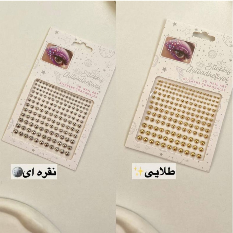 نگین صورت مدل چسبی بسته 165 عددی
