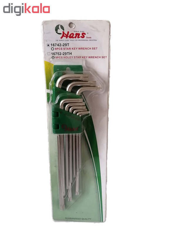 مجموعه 9 عددی آچار آلن ستاره ای هنس تولز کد 16742-29T