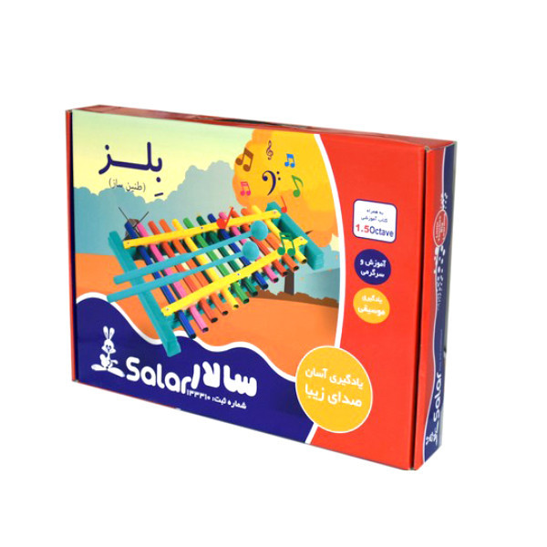 بازی آموزشی بلز سالار مدل G2-1.5