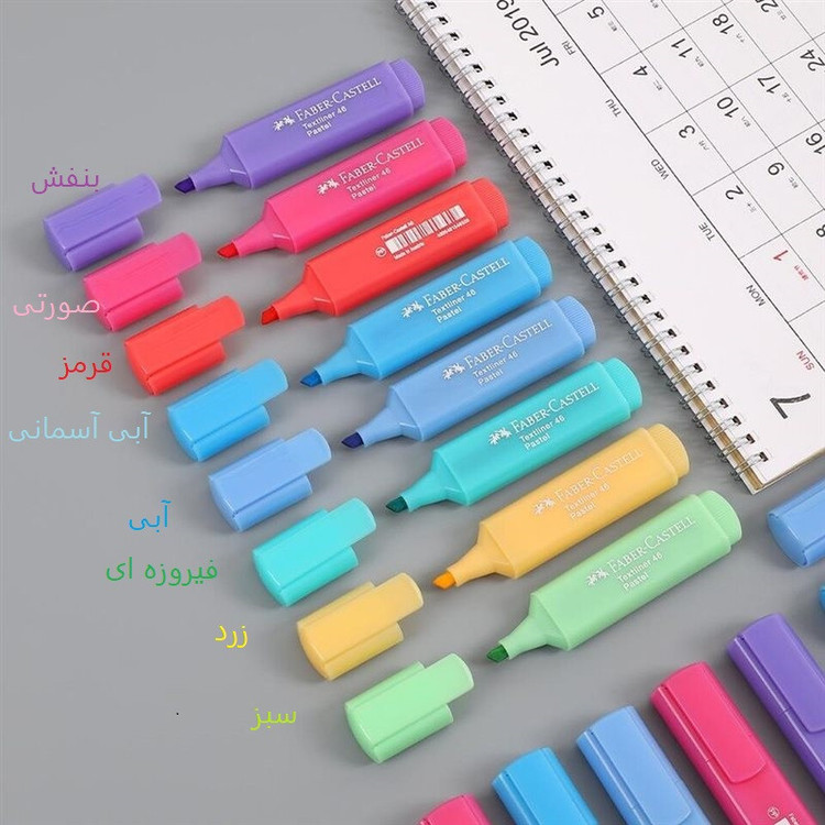 ماژیک علامت گذار فابر کاستل مدل pastel textliner