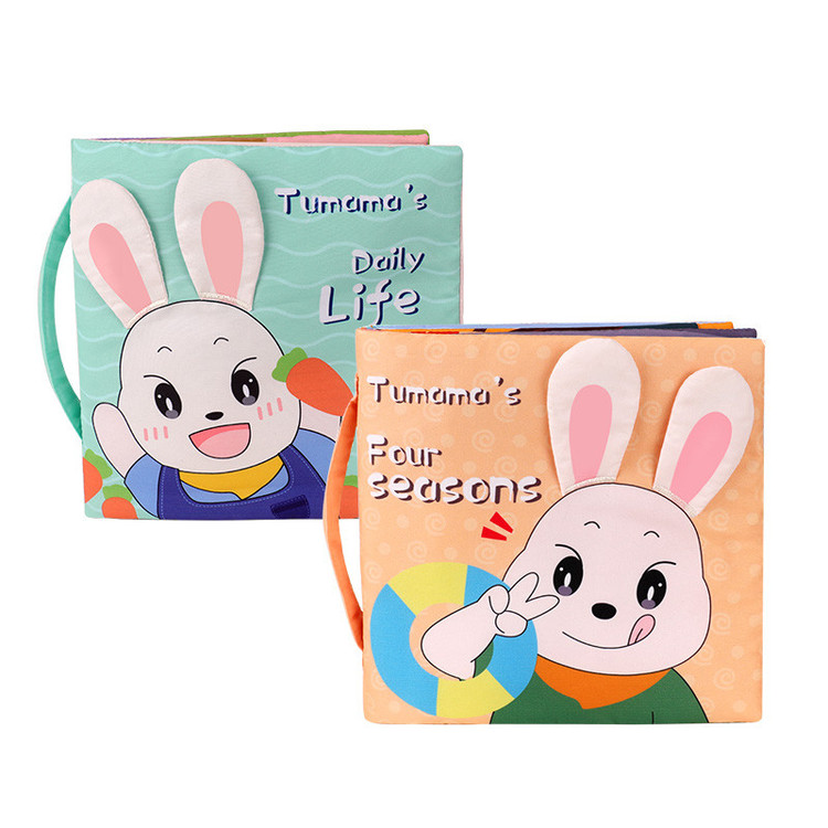 کتاب حمام کودک توماما کیدز مدل TM-153 طرح FOUR SEASONS