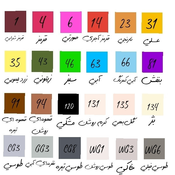 ماژیک راندو تاچ لیکای کد 01
