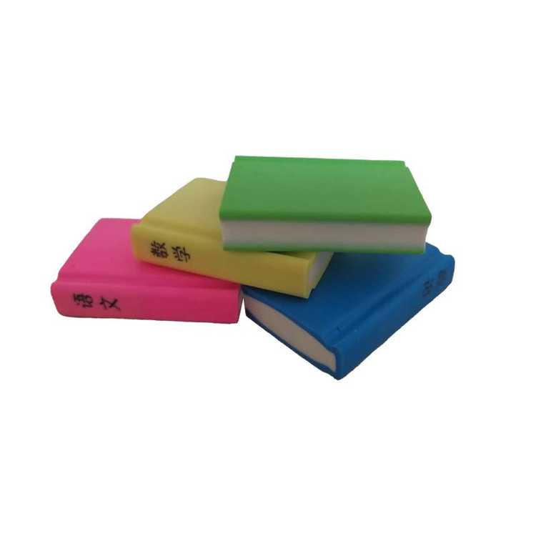 پاک کن مدل کتاب طرح خرس کوچک کد EB-37 بسته 4 عددی