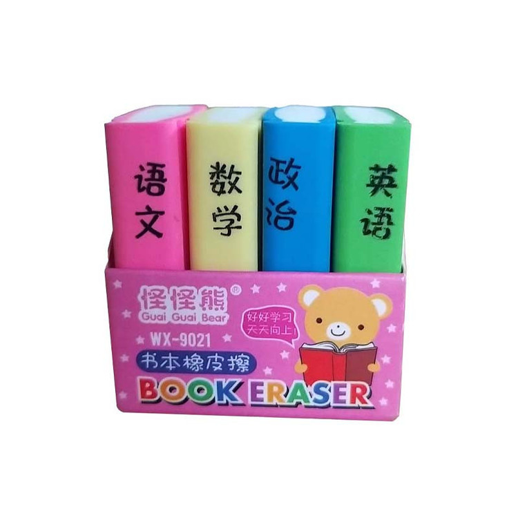پاک کن مدل کتاب طرح خرس کوچک کد EB-37 بسته 4 عددی